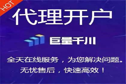 百度竞价包年推广助力企业转型
