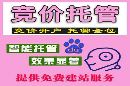 信息流优化实战经验分享